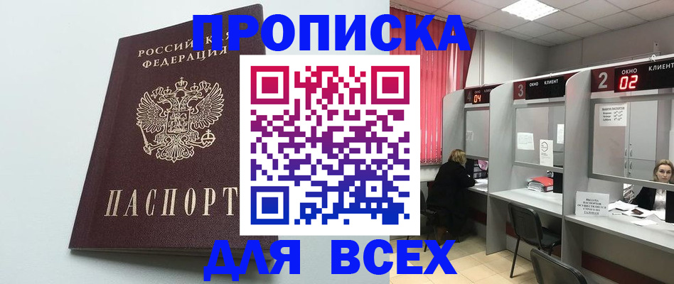 форма 3 в Меленках